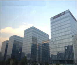 北京漢威國際廣場